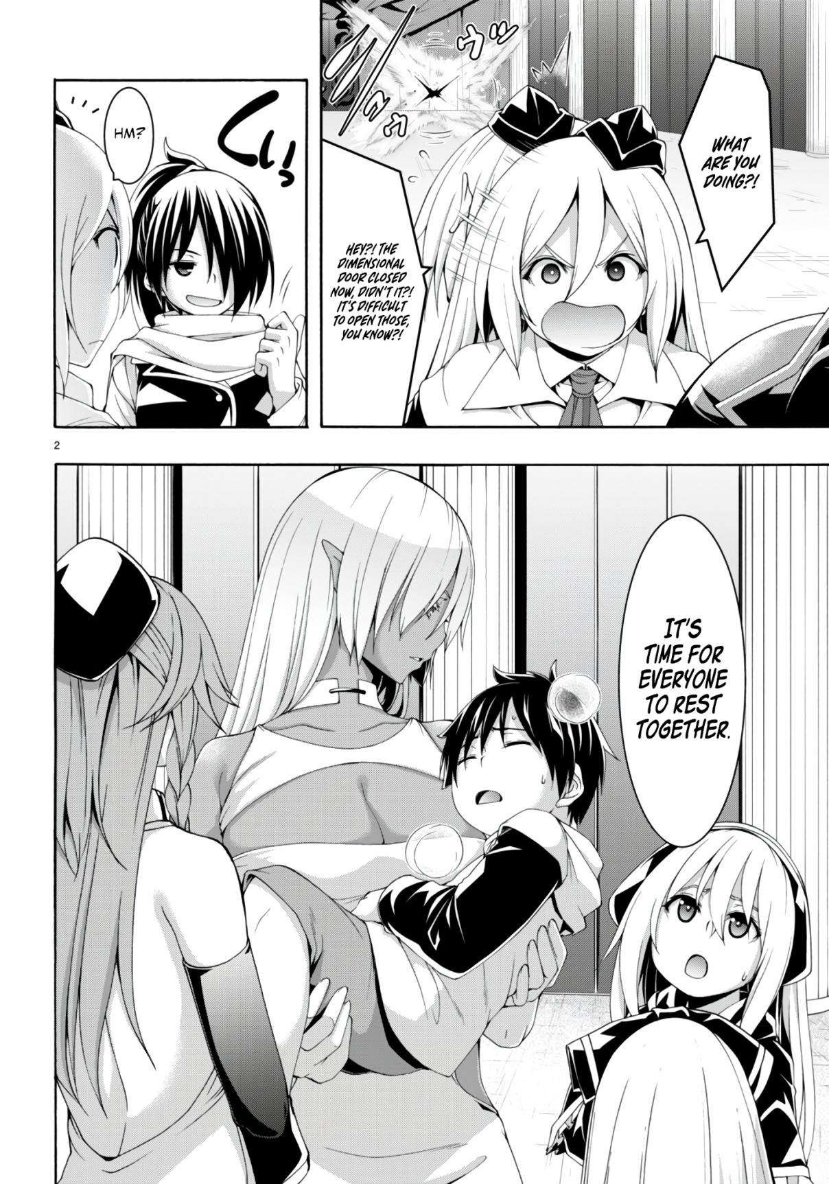 Trinity Seven 145