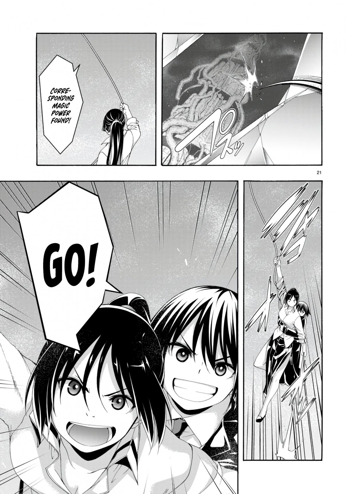 Trinity Seven 146