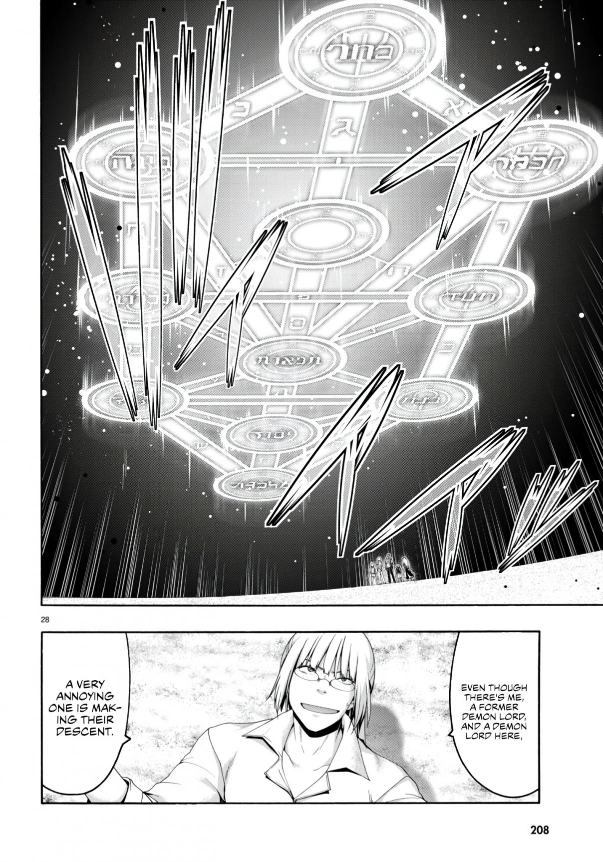 Trinity Seven 146