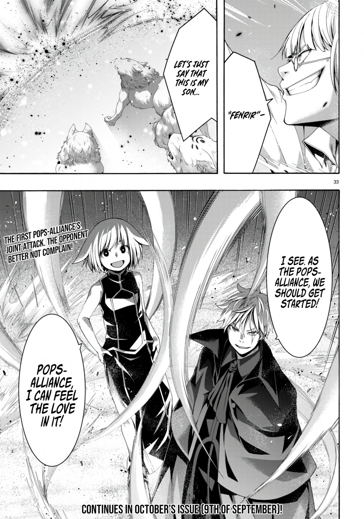 Trinity Seven 146