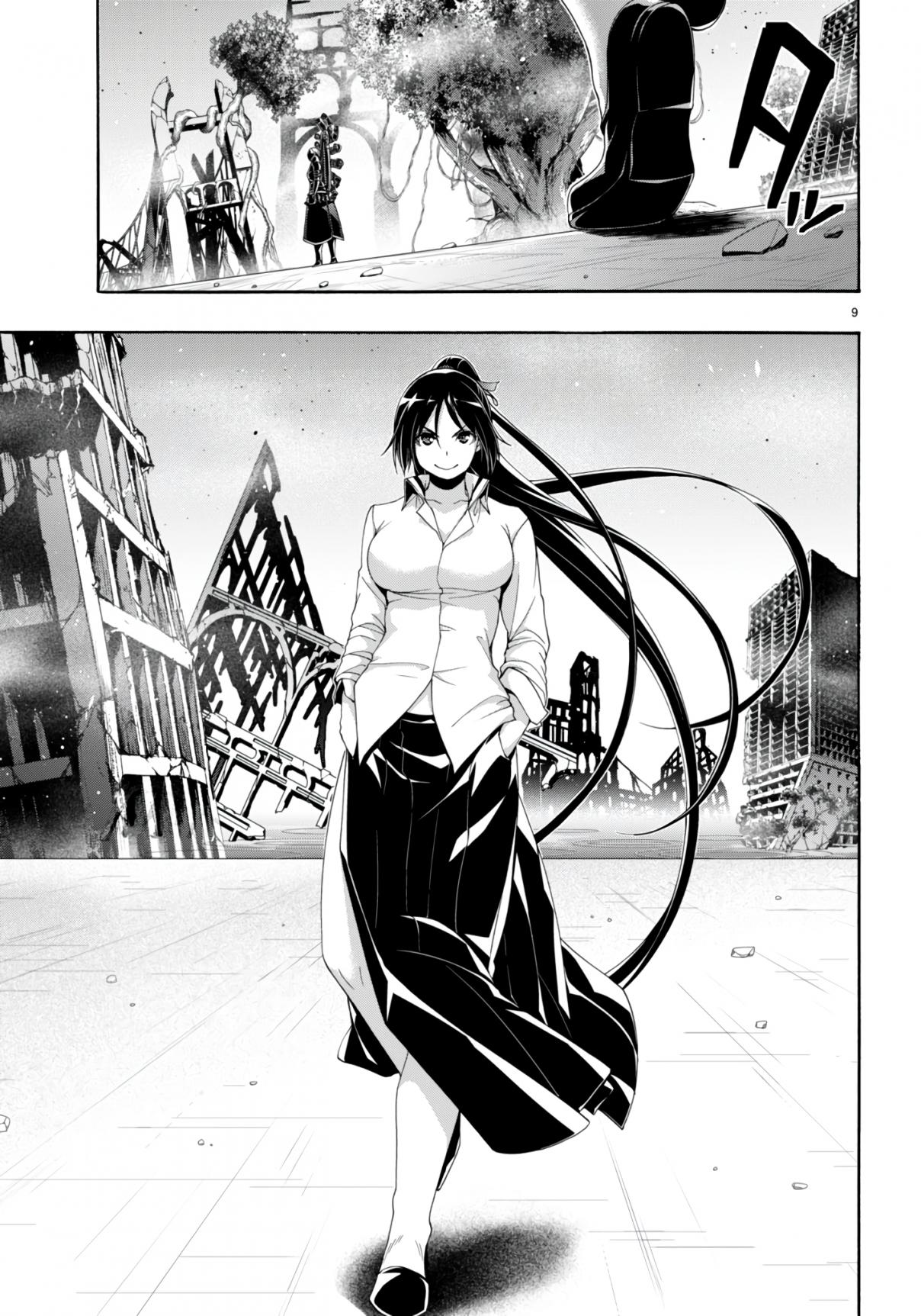 Trinity Seven 146