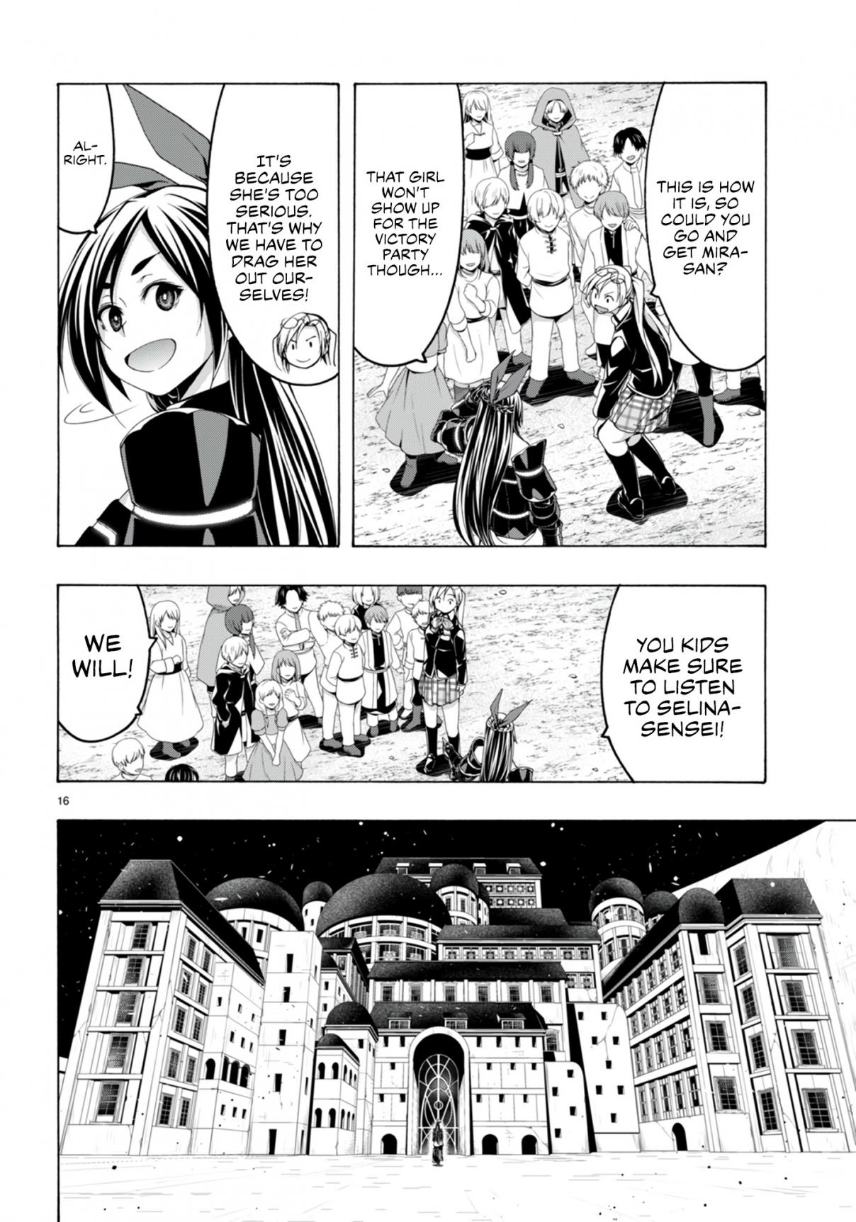 Trinity Seven 148