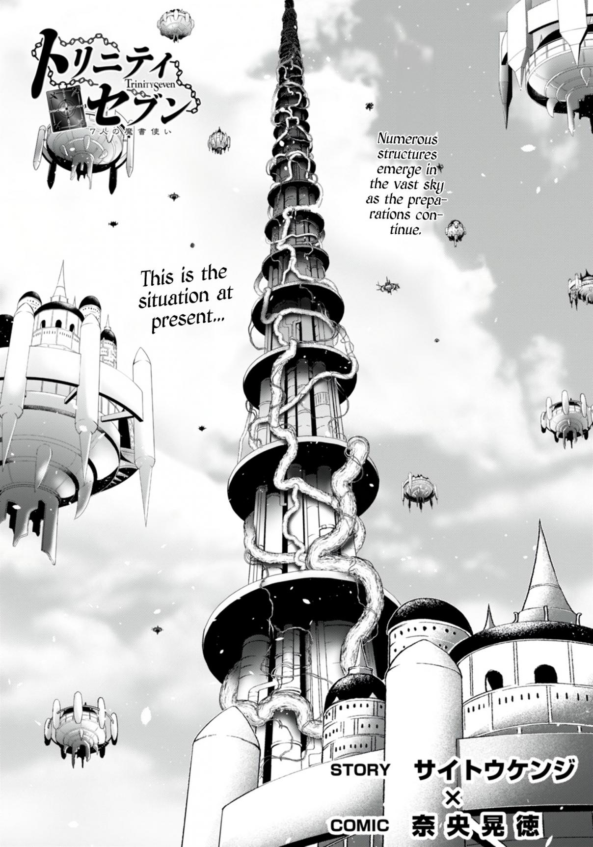Trinity Seven 148