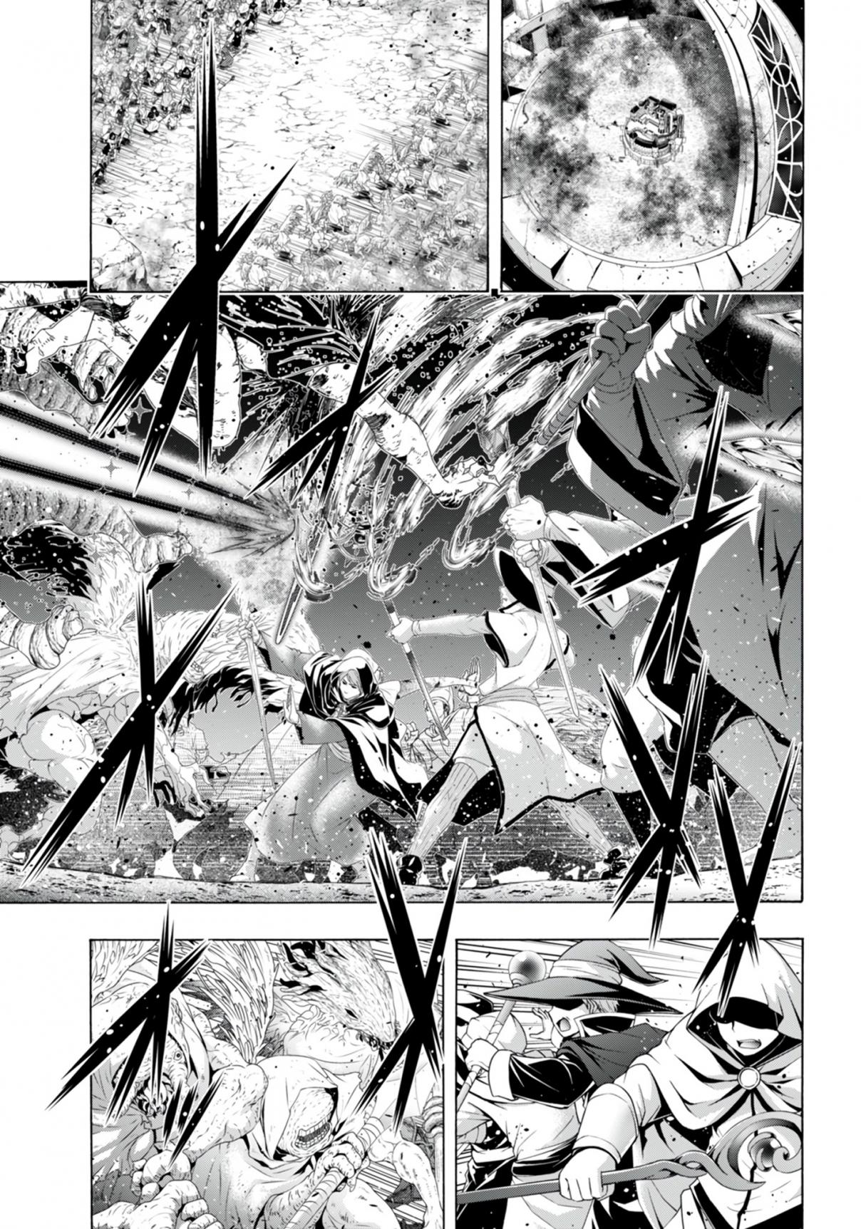Trinity Seven 148