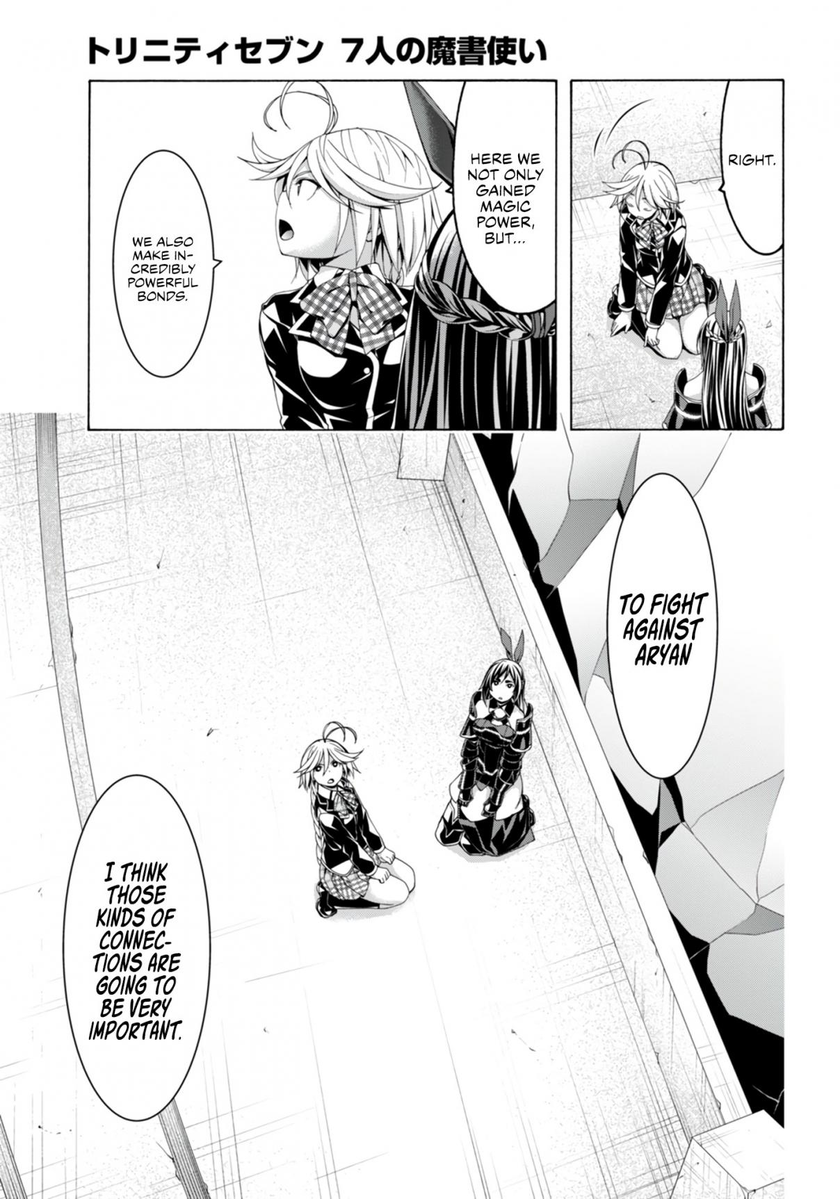 Trinity Seven 148