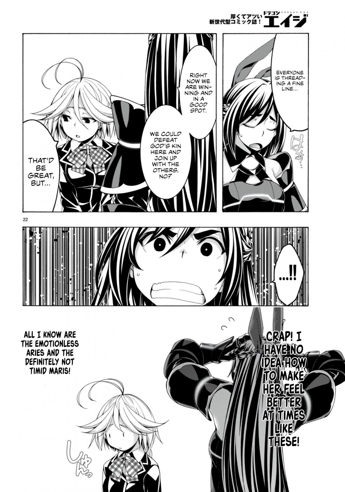 Trinity Seven 148