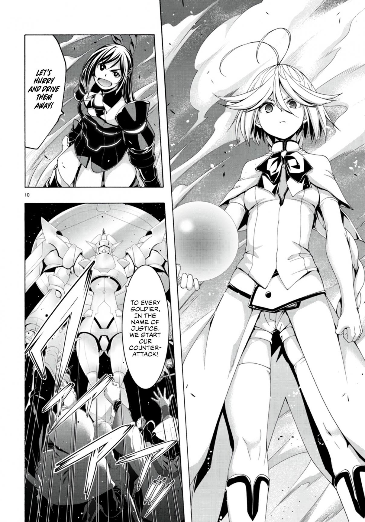 Trinity Seven 148