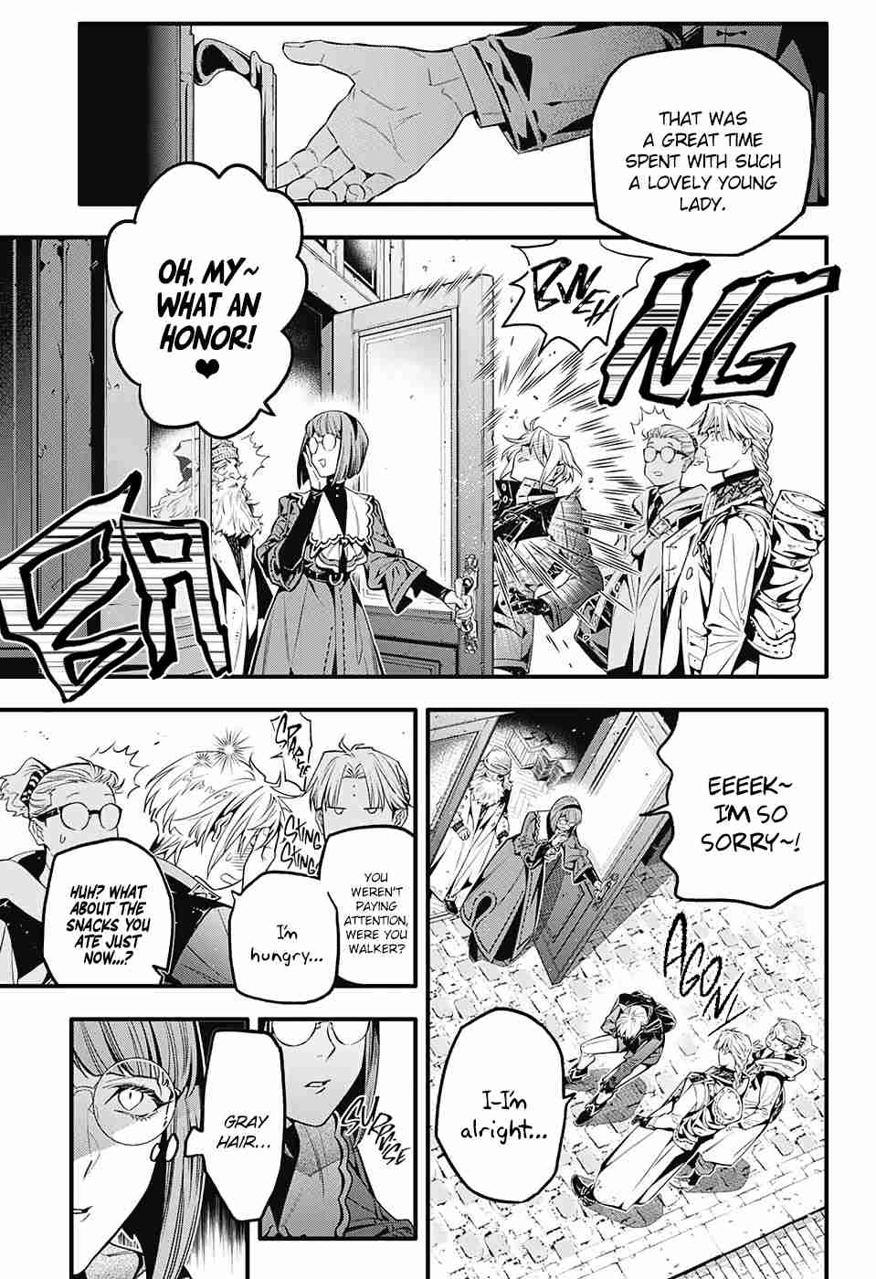 D.Gray-man 251