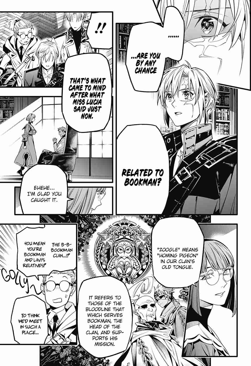 D.Gray-man 251