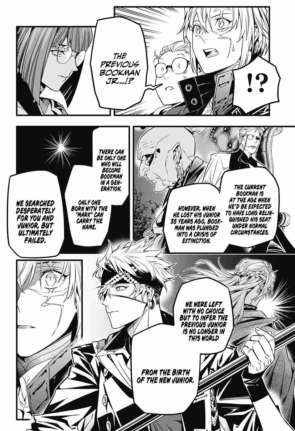D.Gray-man 251