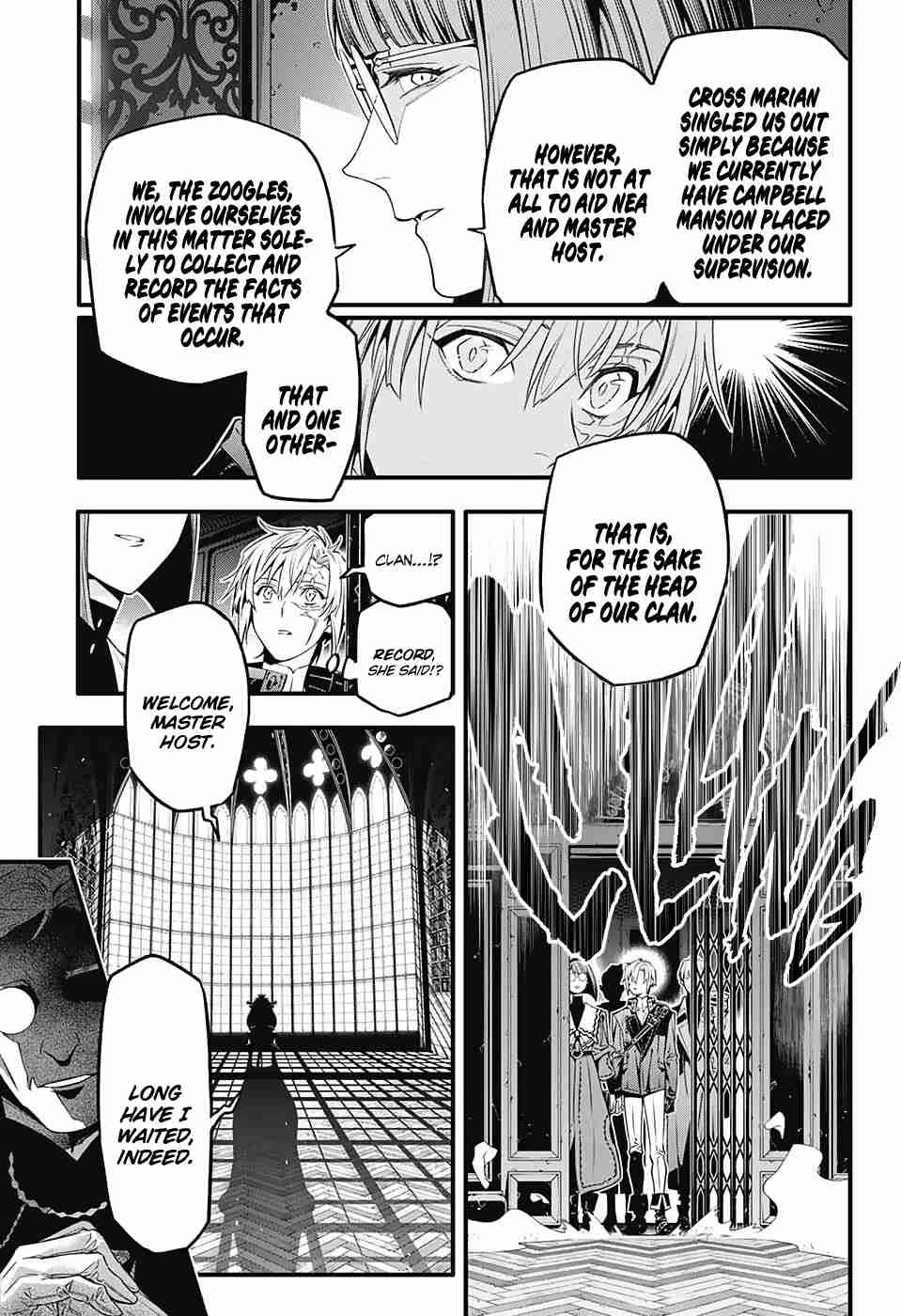 D.Gray-man 251