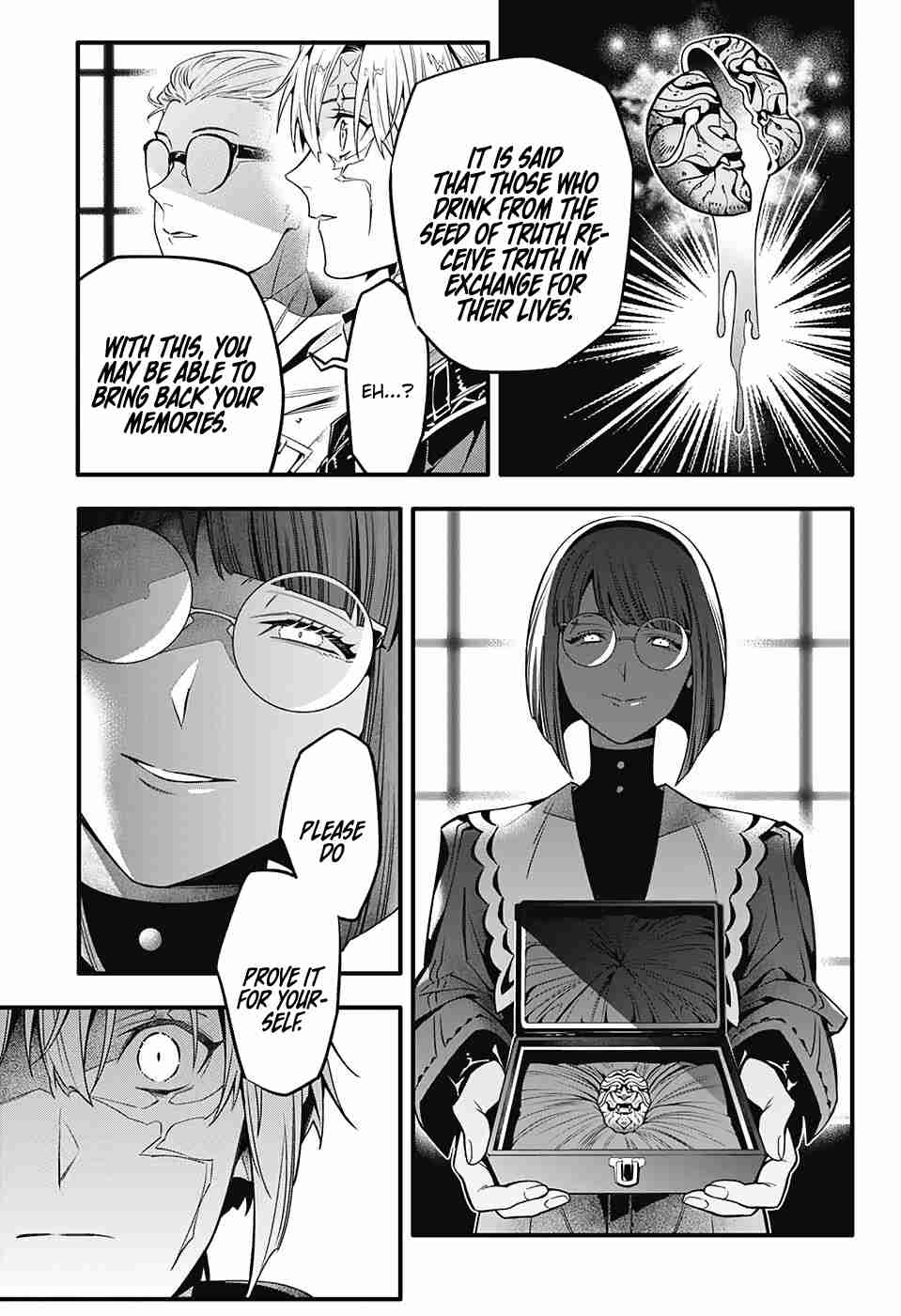 D.Gray-man 251