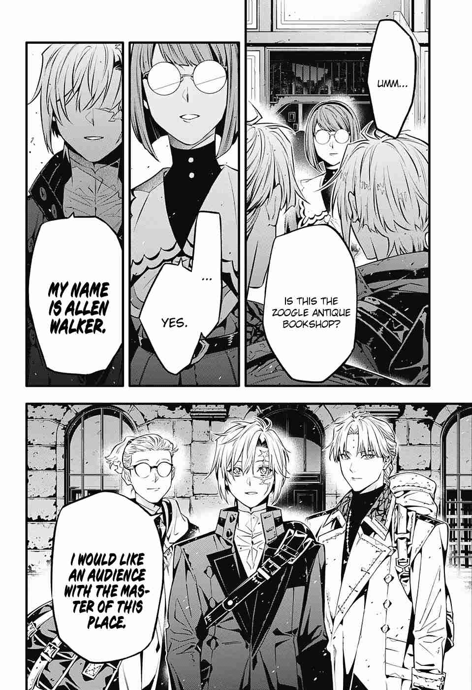 D.Gray-man 251