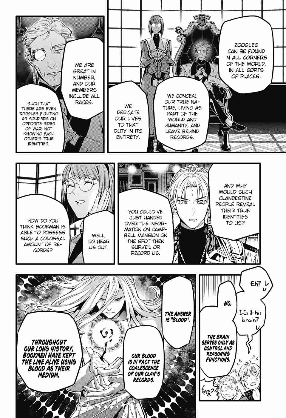 D.Gray-man 251