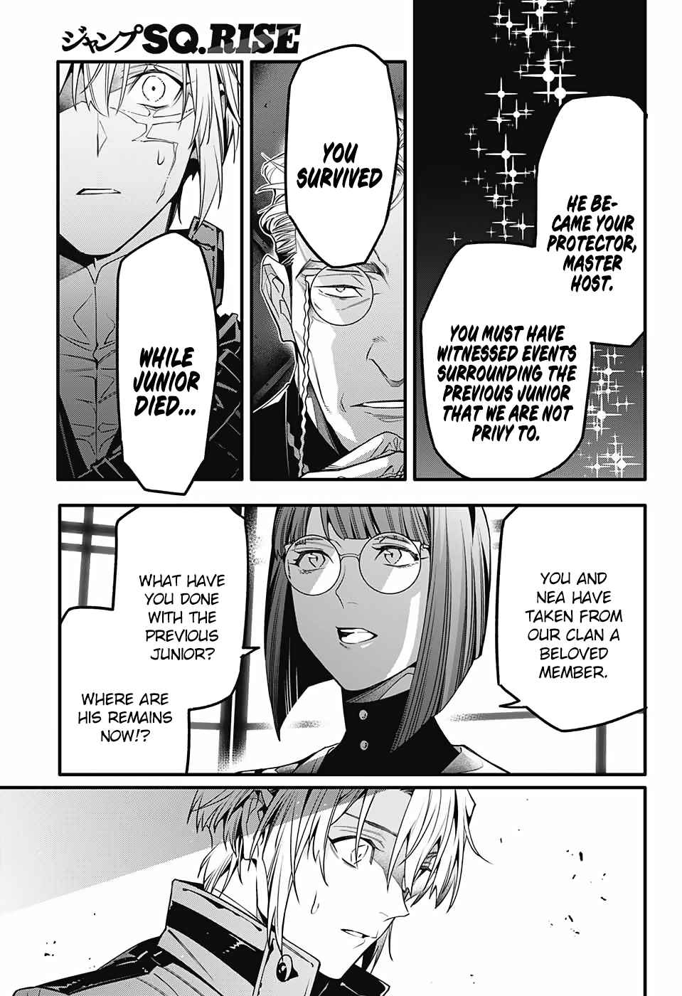 D.Gray-man 251