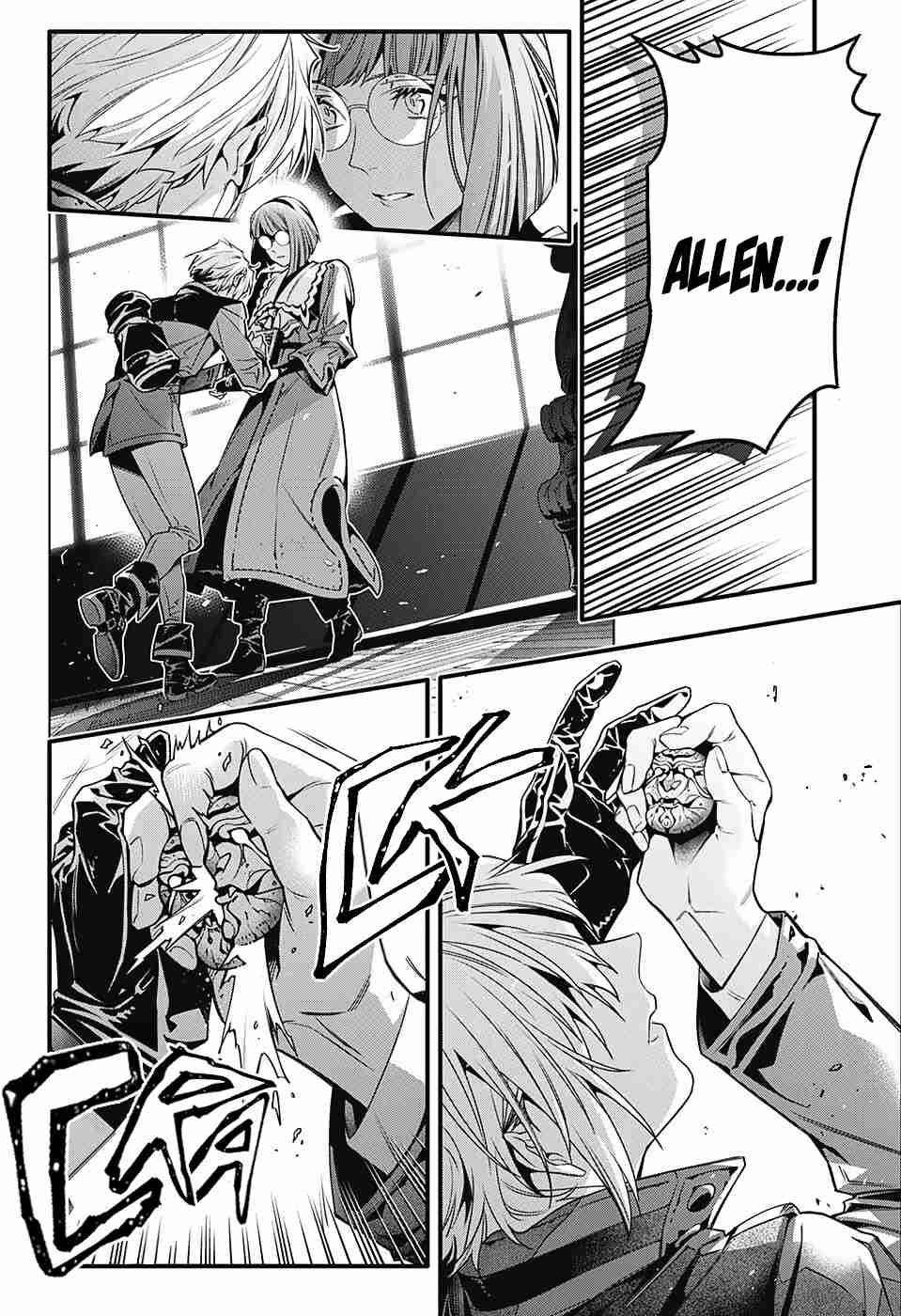 D.Gray-man 251