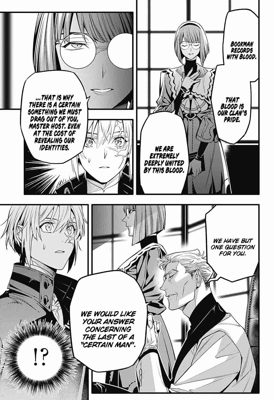 D.Gray-man 251