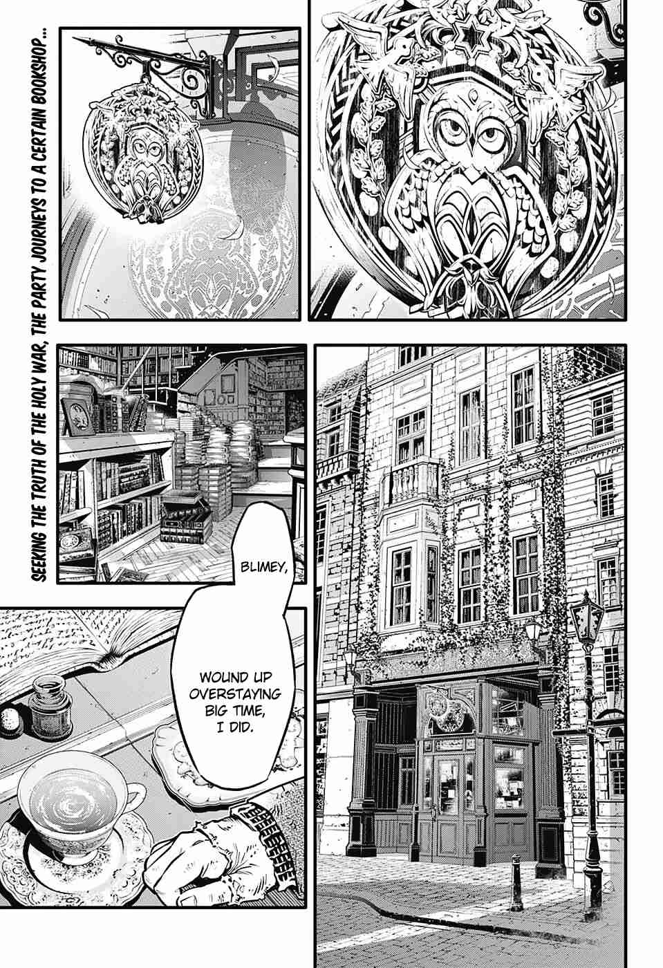 D.Gray-man 251