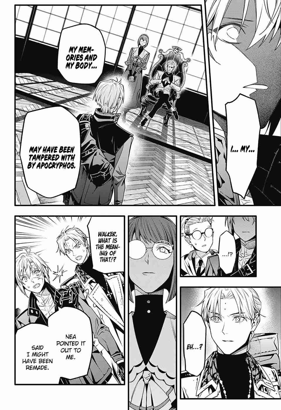D.Gray-man 251