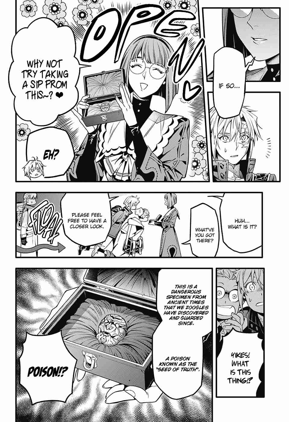 D.Gray-man 251