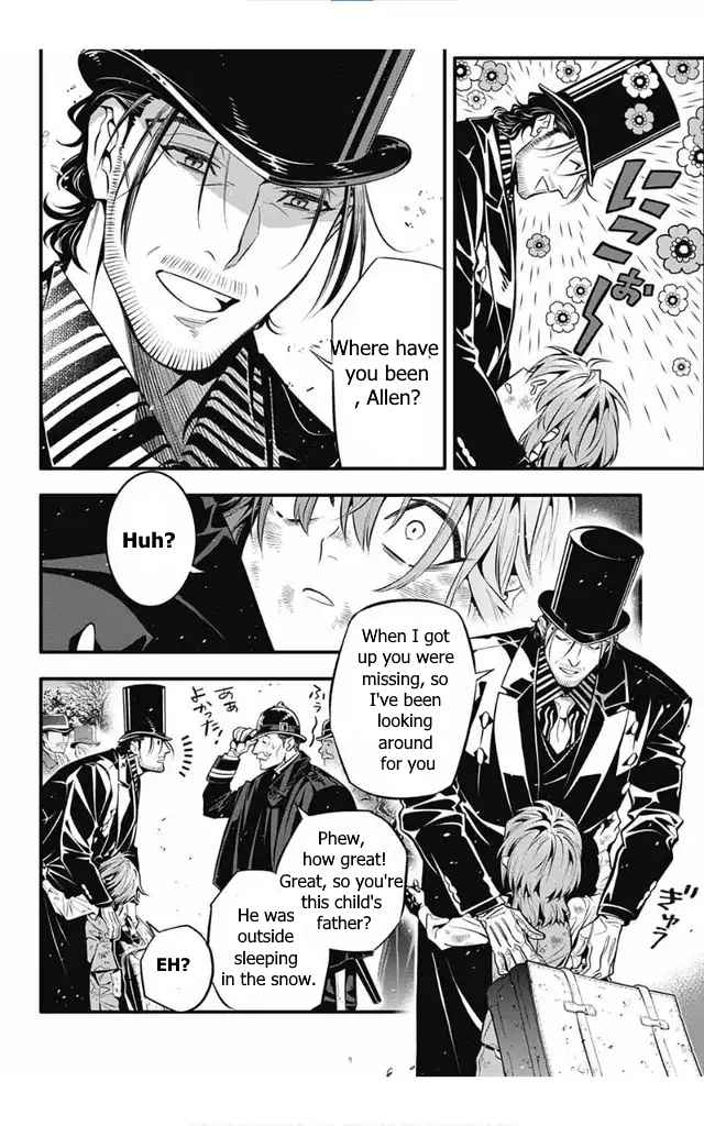 D.Gray-man 246