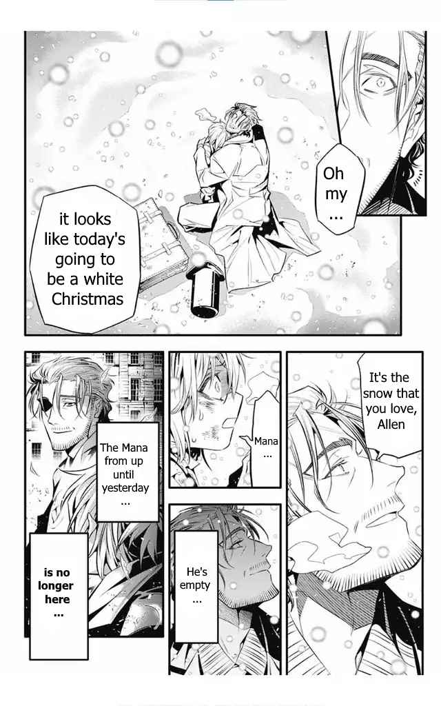 D.Gray-man 246