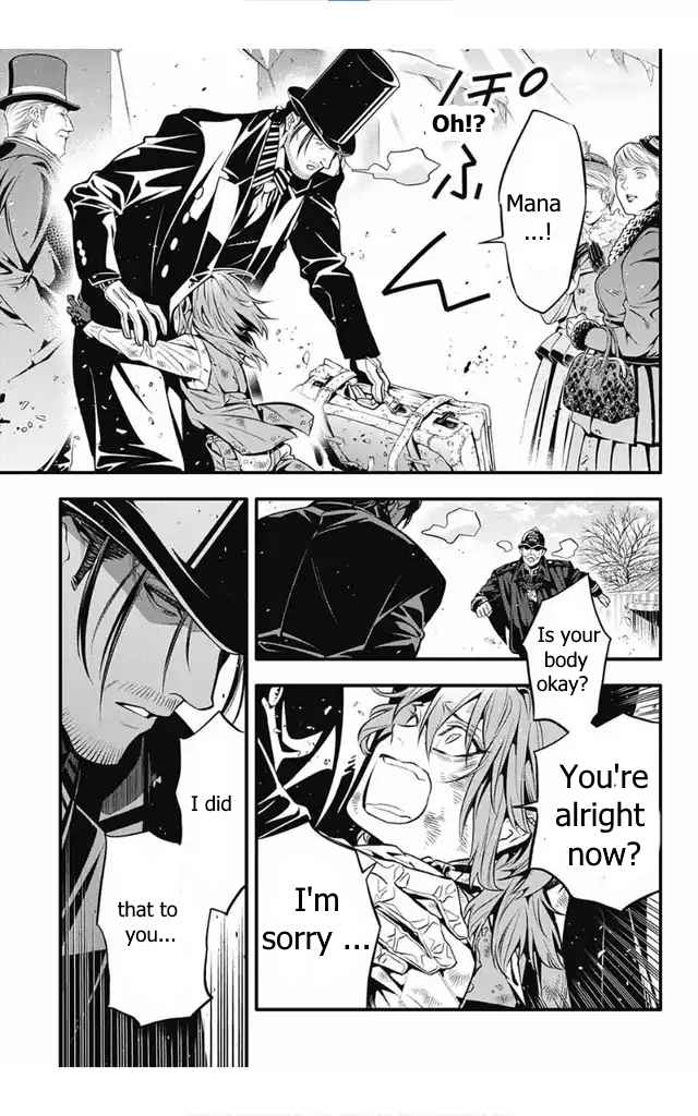 D.Gray-man 246