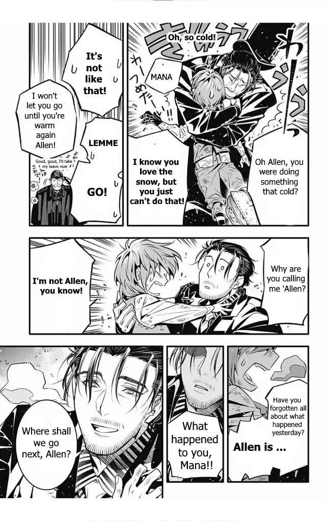 D.Gray-man 246