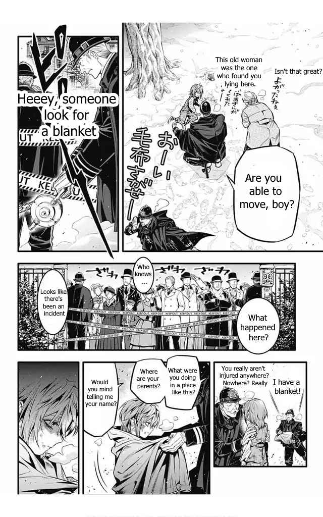 D.Gray-man 246