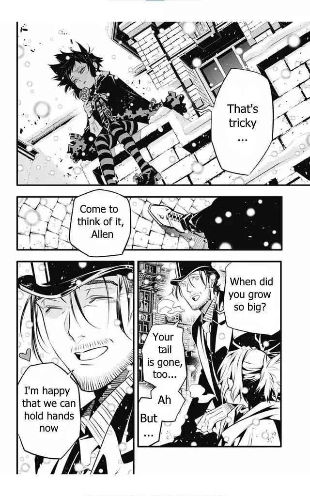D.Gray-man 246