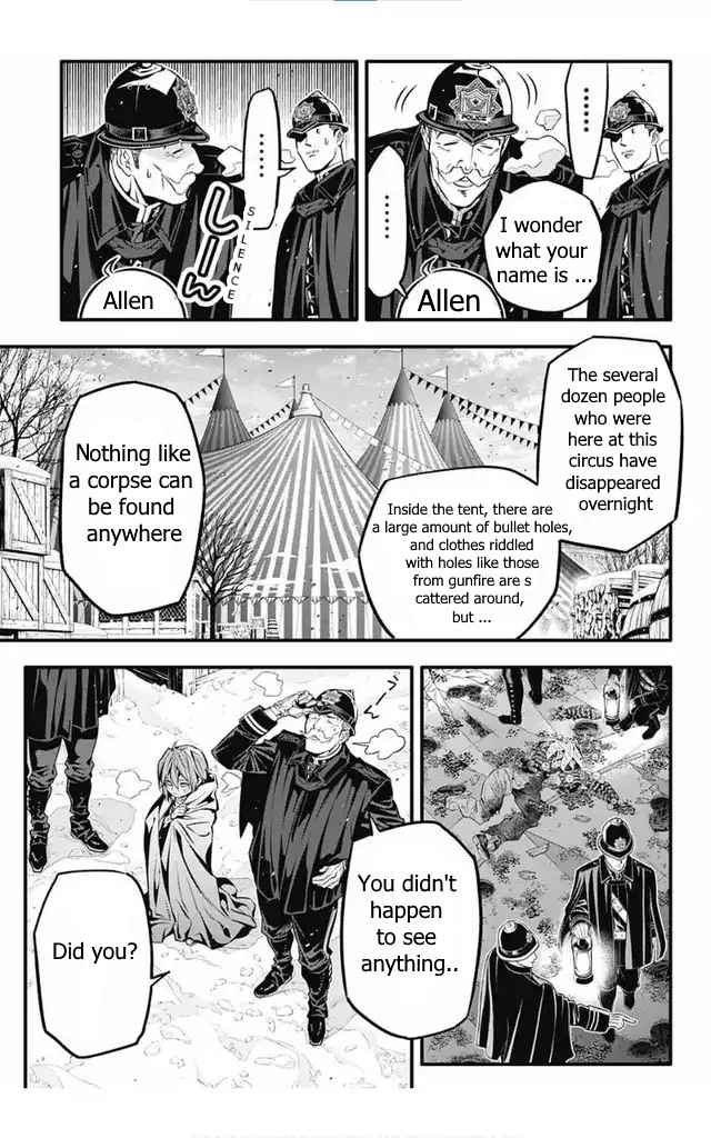 D.Gray-man 246