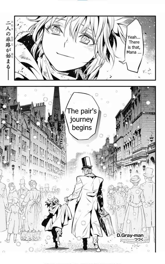 D.Gray-man 246