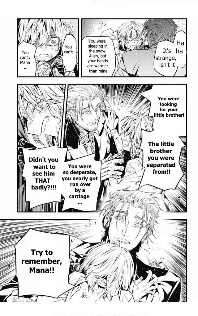 D.Gray-man 246