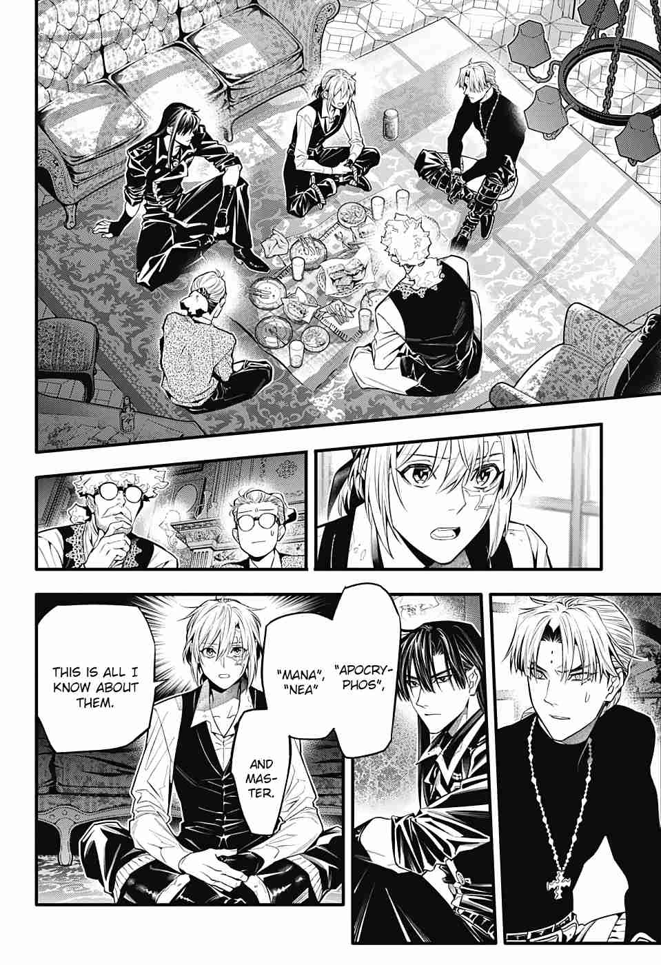 D.Gray-man 247