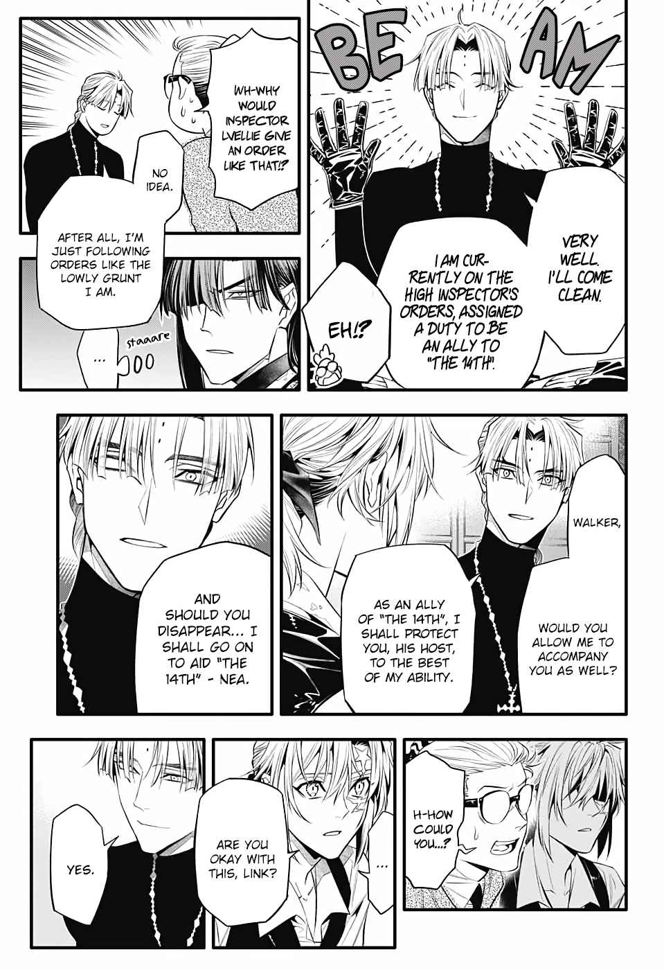 D.Gray-man 247