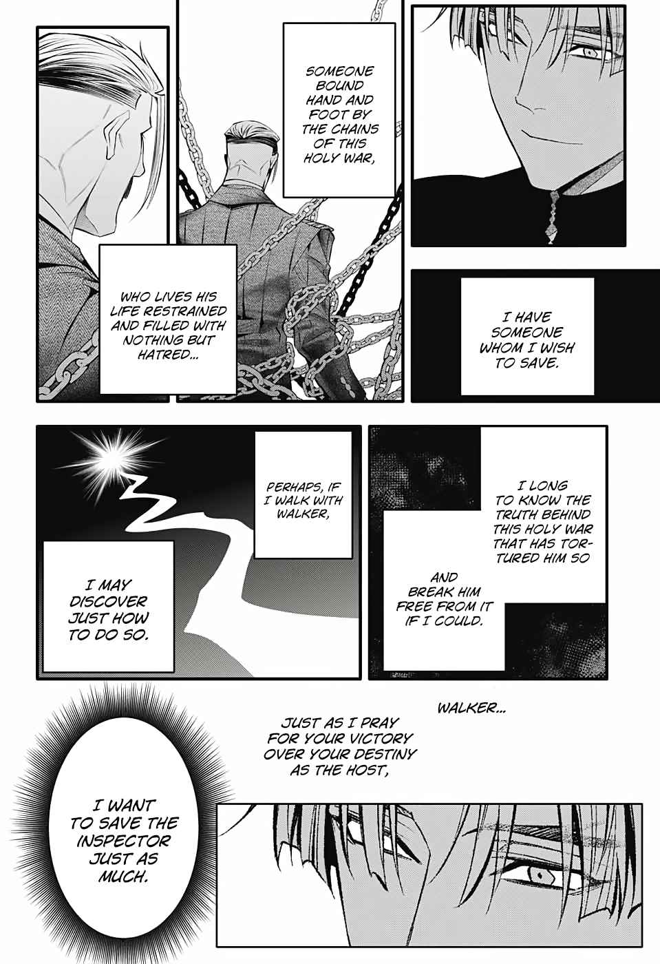 D.Gray-man 247