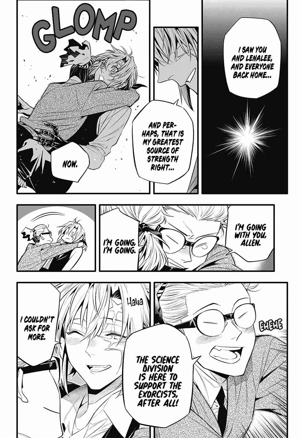 D.Gray-man 247