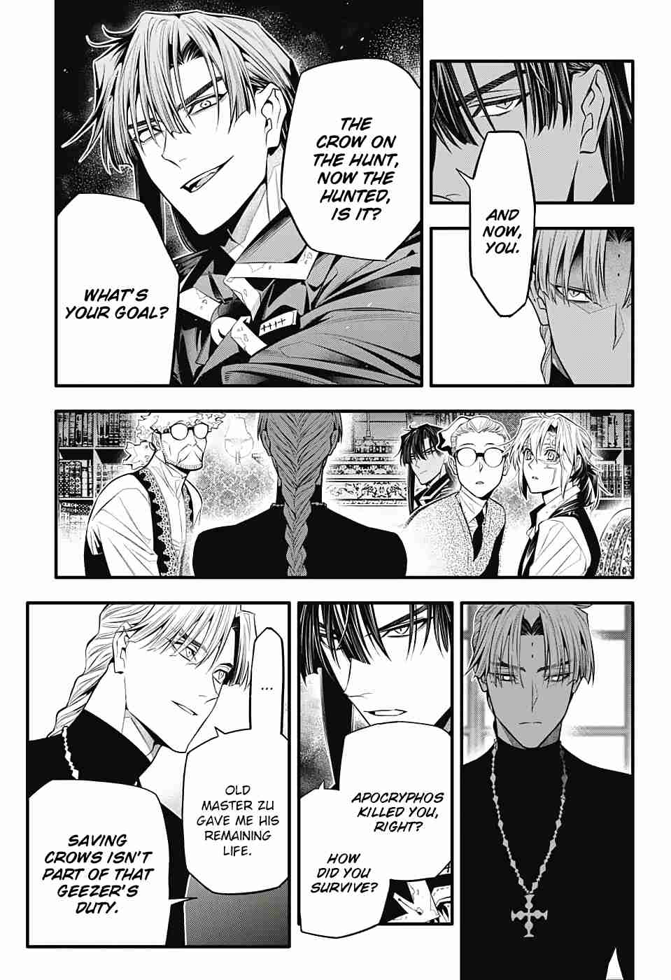 D.Gray-man 247