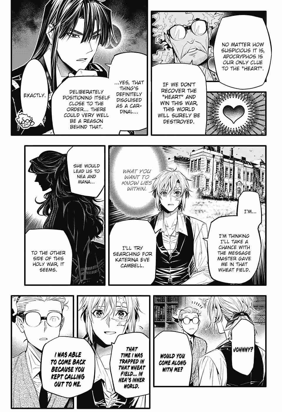 D.Gray-man 247