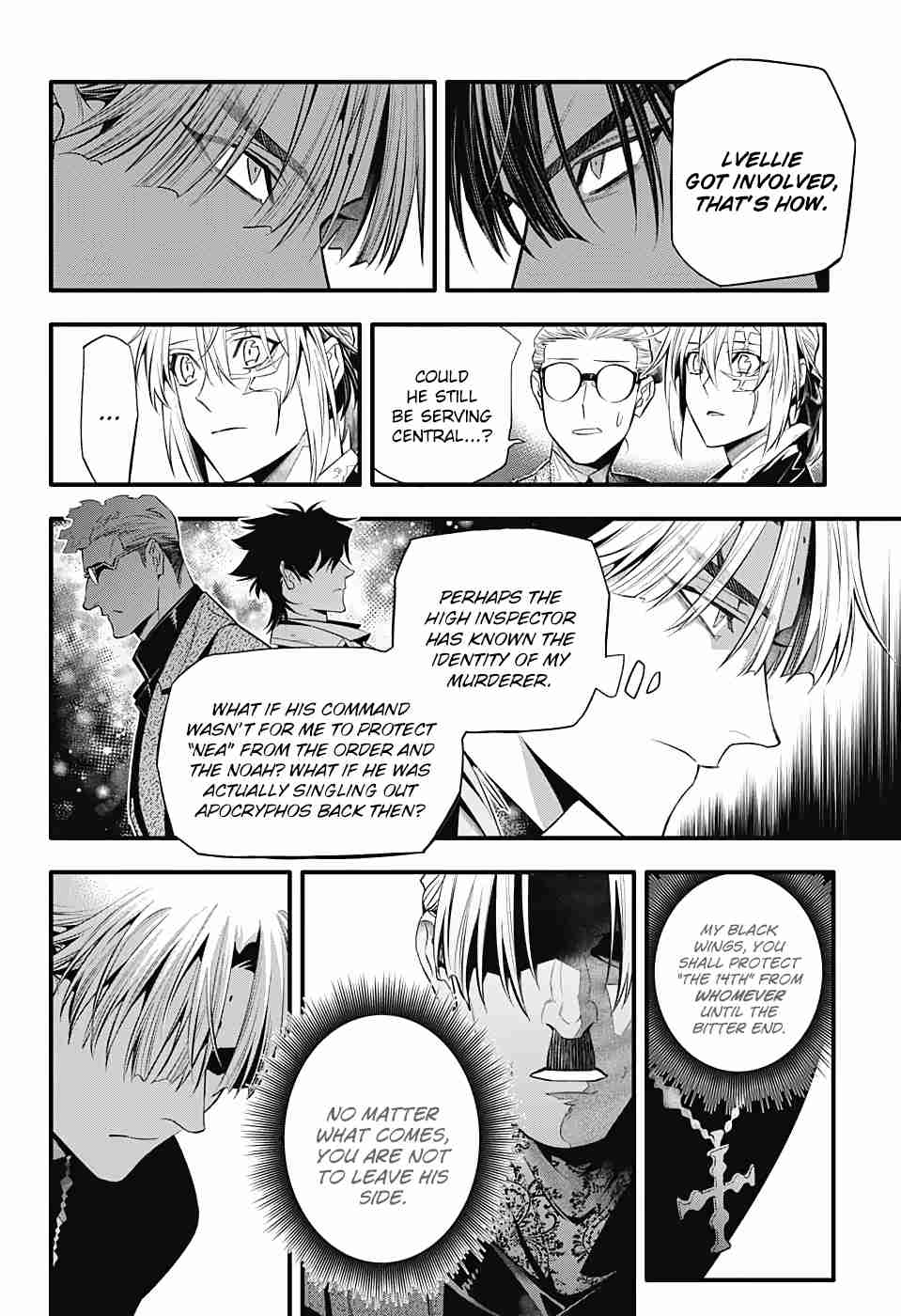 D.Gray-man 247