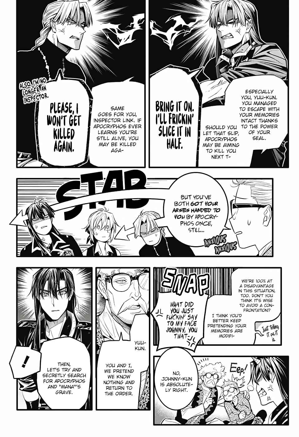 D.Gray-man 247