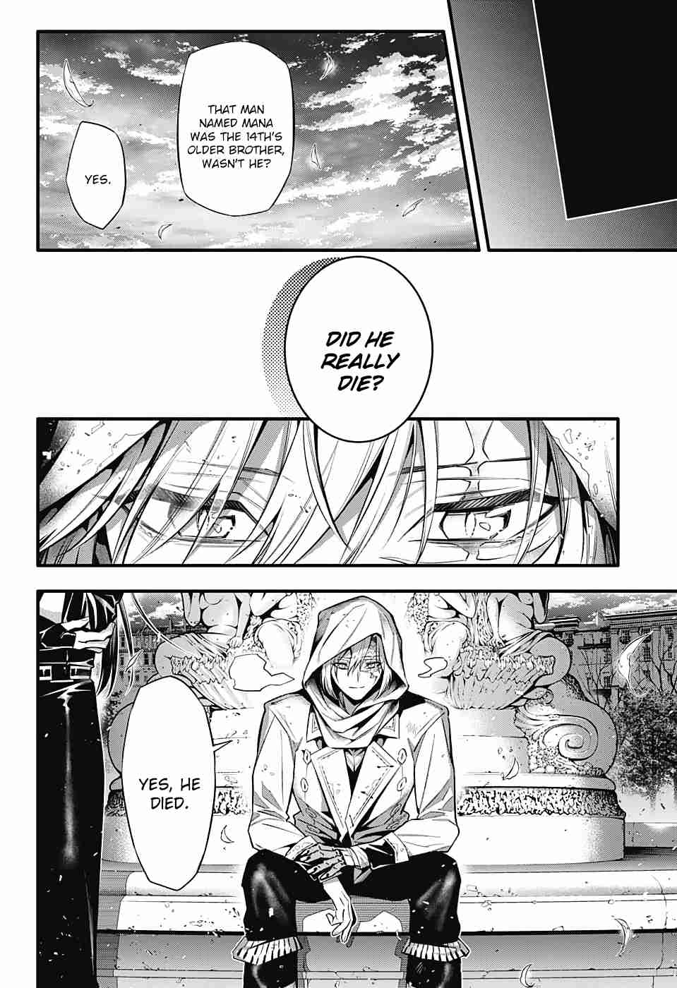 D.Gray-man 247
