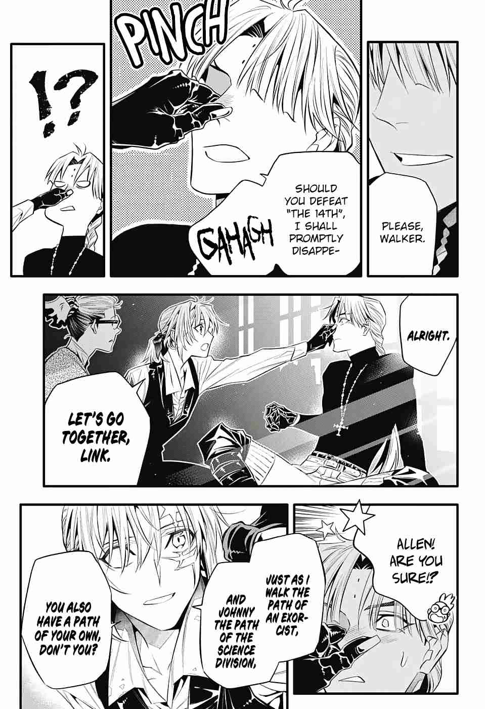 D.Gray-man 247