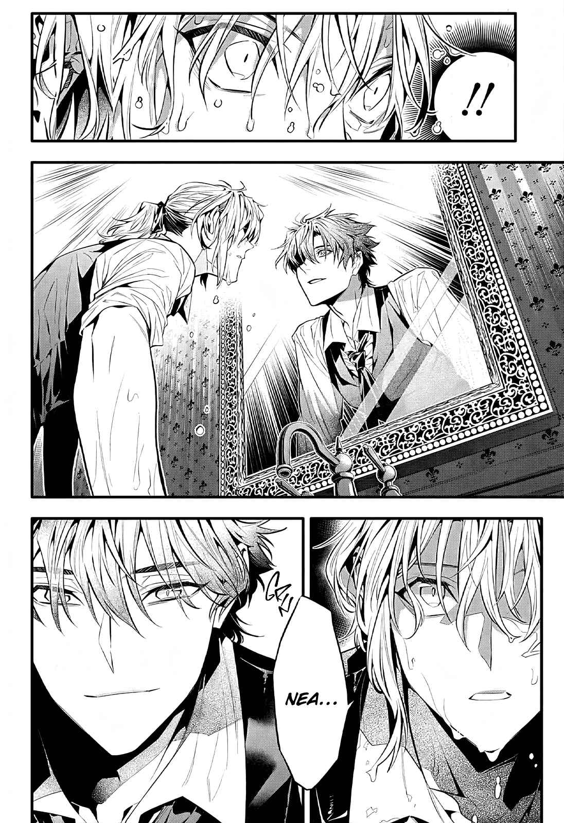 D.Gray-man 248