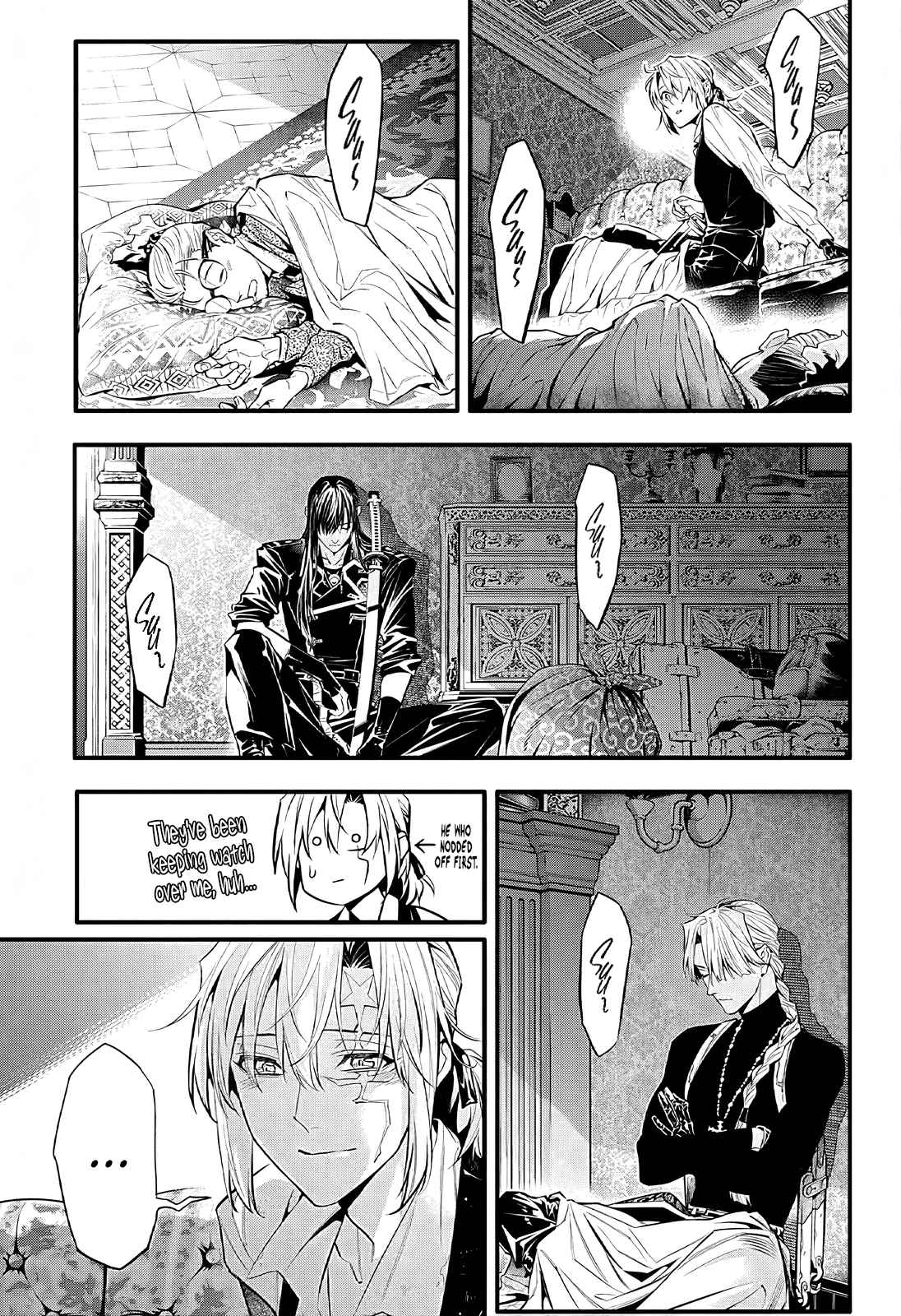 D.Gray-man 248