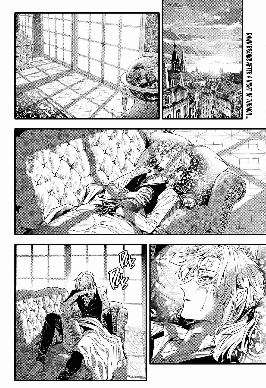 D.Gray-man 248