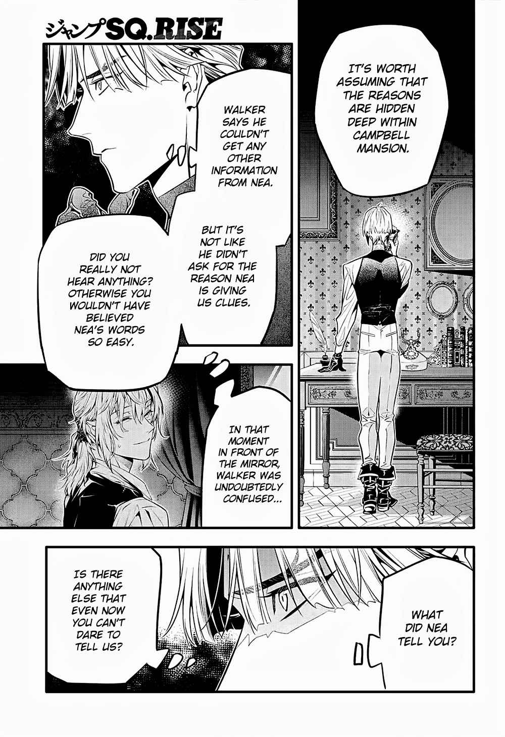 D.Gray-man 249