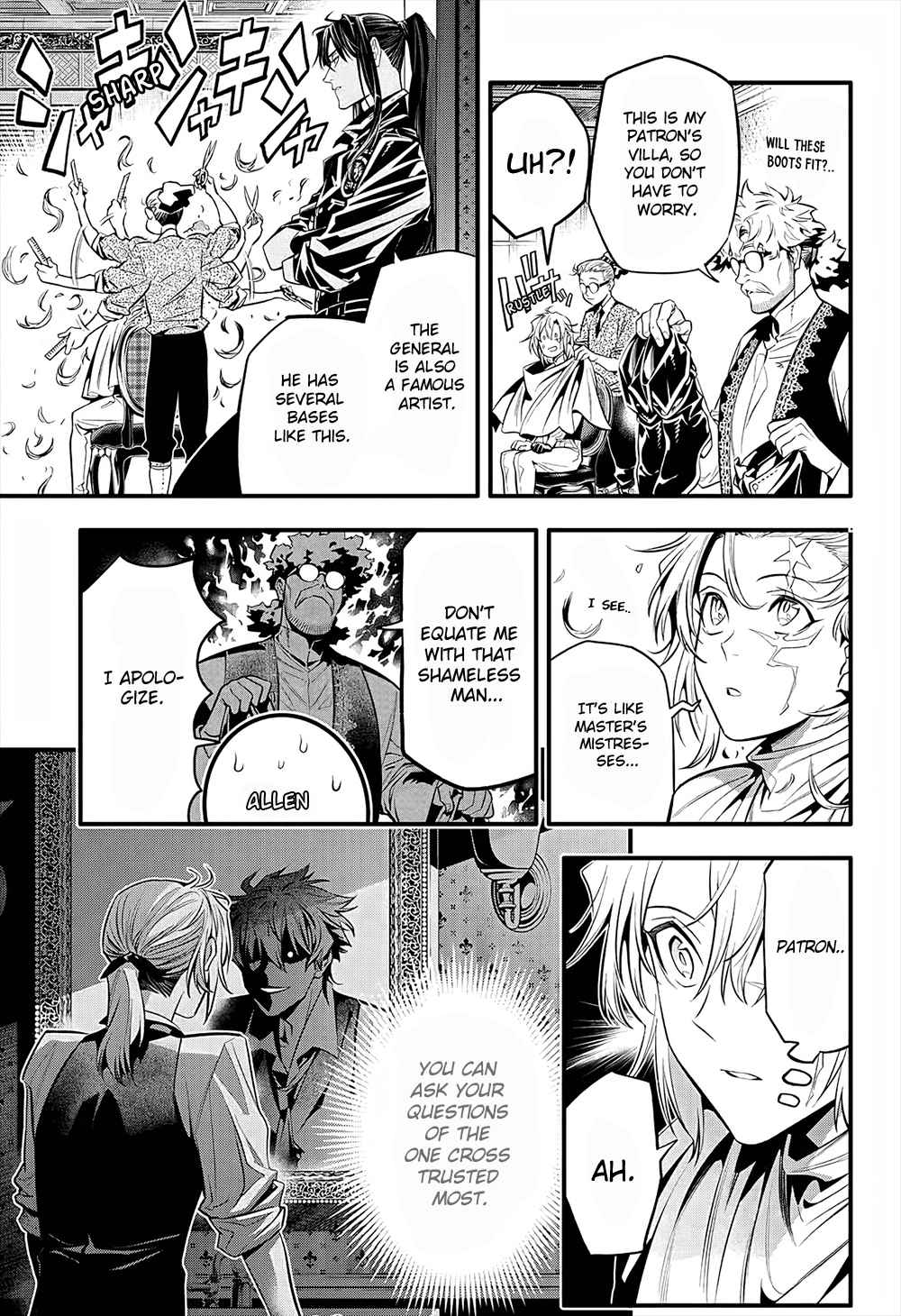 D.Gray-man 249