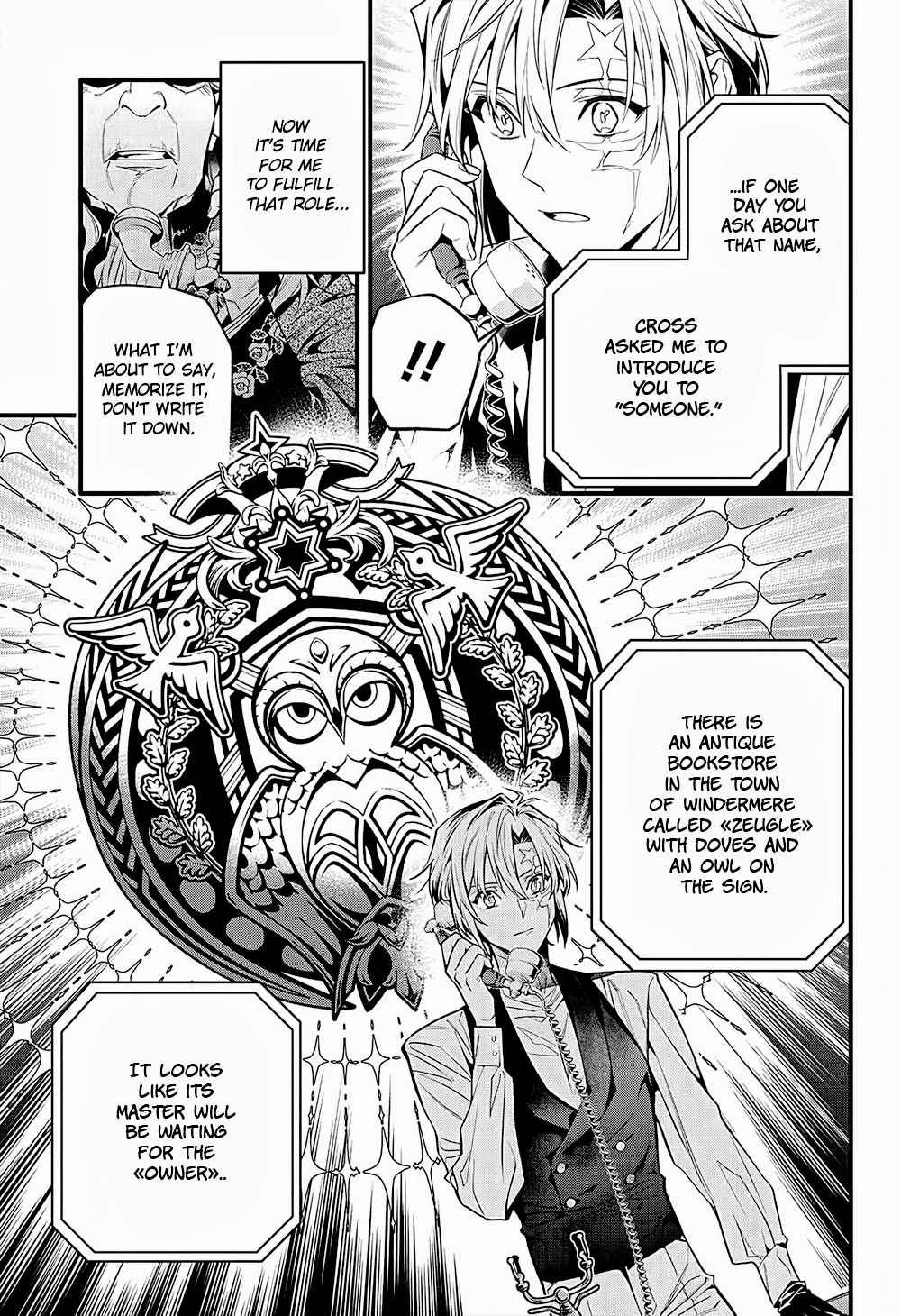 D.Gray-man 249