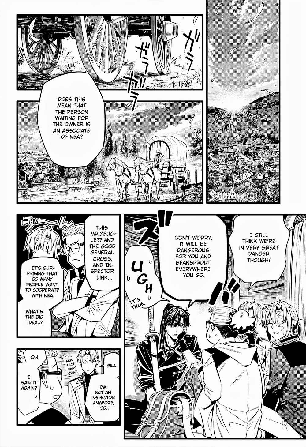 D.Gray-man 249